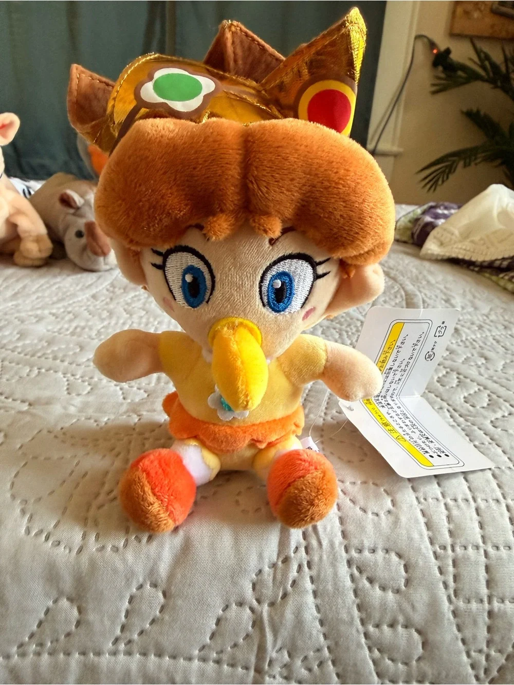 Official Sanei Nintendo Princess Daisy Plush | Super Center Plush NWT